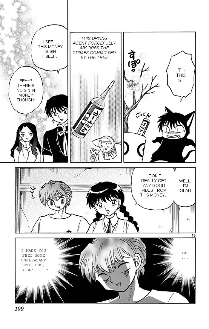 Kyoukai no Rinne Chapter 344 page 15 - Chapter 344: The Price Of Love