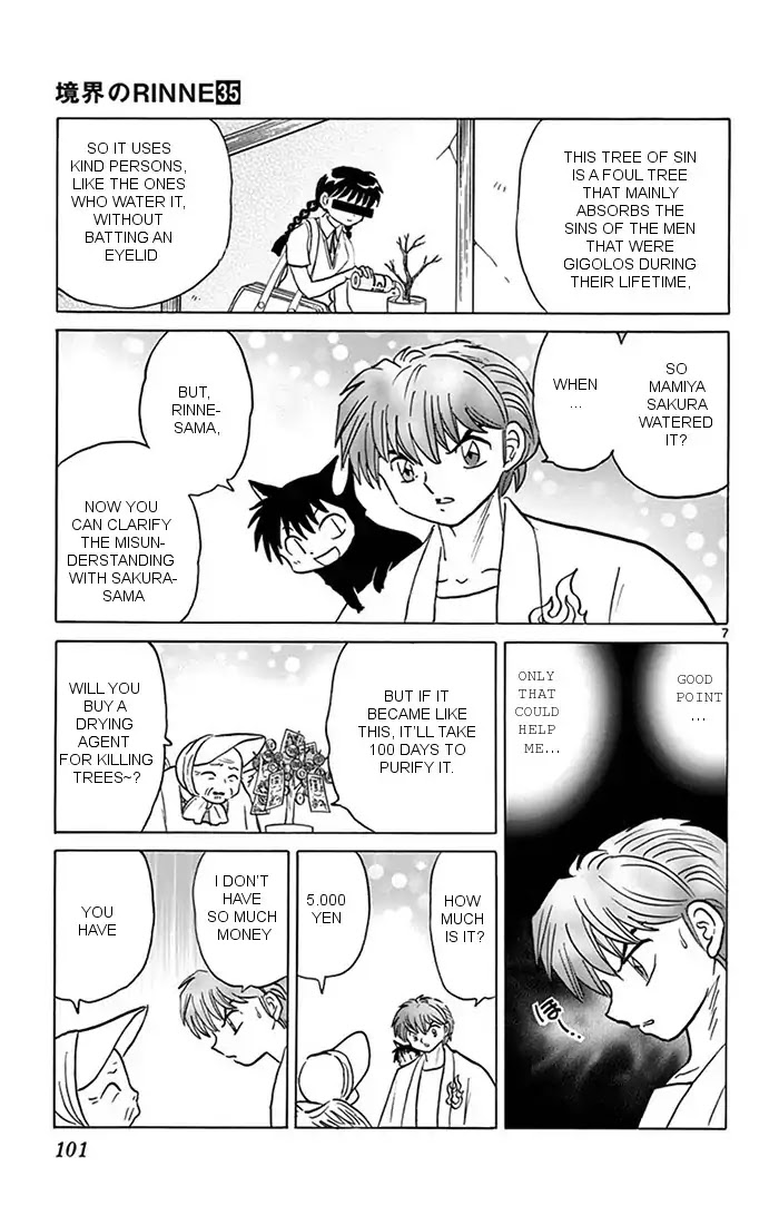 Kyoukai no Rinne Chapter 344 page 7 - Chapter 344: The Price Of Love