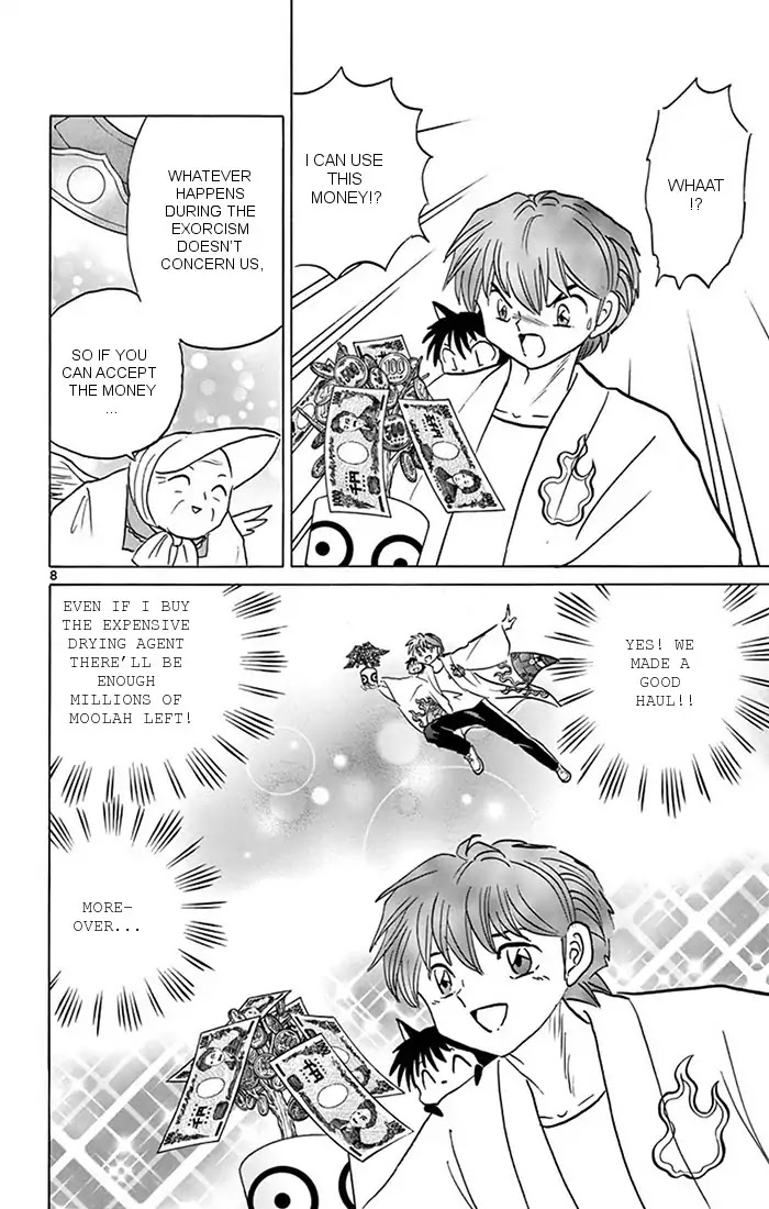 Kyoukai no Rinne Chapter 344 page 8 - Chapter 344: The Price Of Love