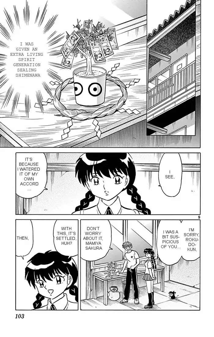 Kyoukai no Rinne Chapter 344 page 9 - Chapter 344: The Price Of Love