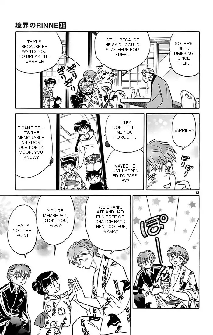 Kyoukai no Rinne Chapter 345 page 12 - Chapter 345: The Memorable Inn