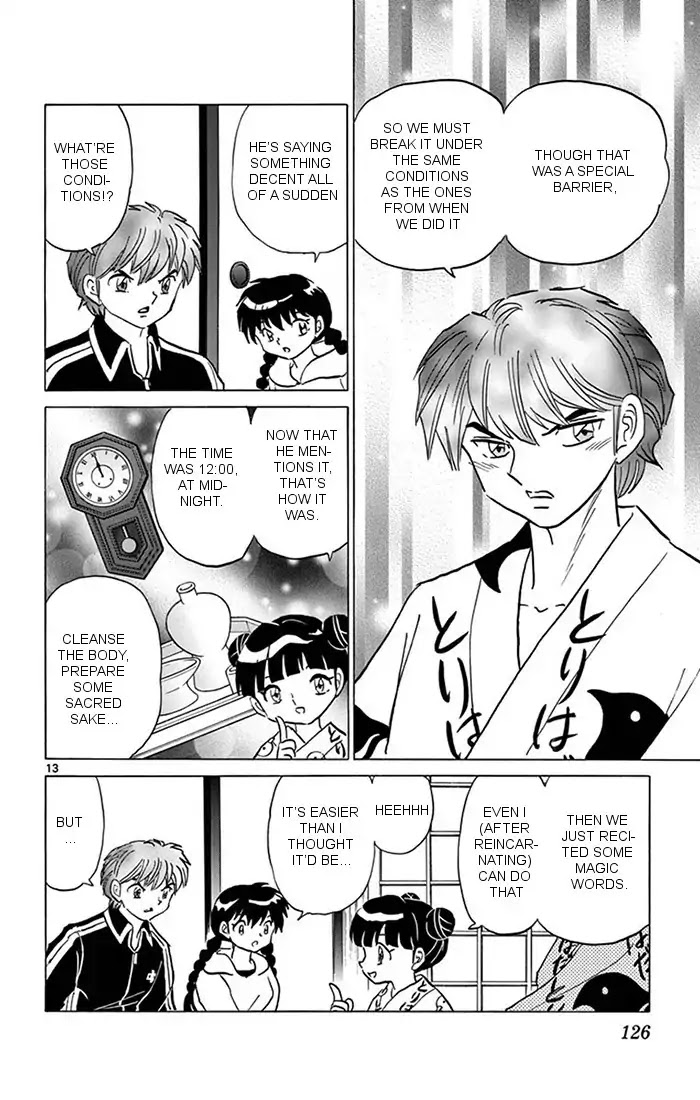 Kyoukai no Rinne Chapter 345 page 13 - Chapter 345: The Memorable Inn