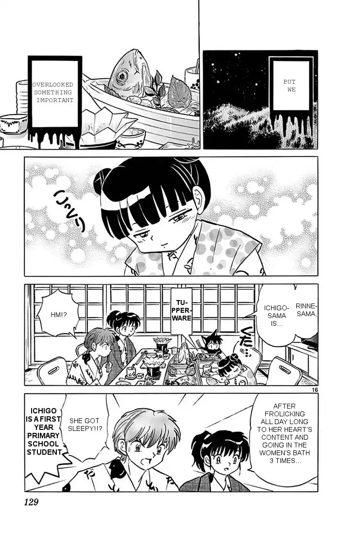 Kyoukai no Rinne Chapter 345 page 16 - Chapter 345: The Memorable Inn