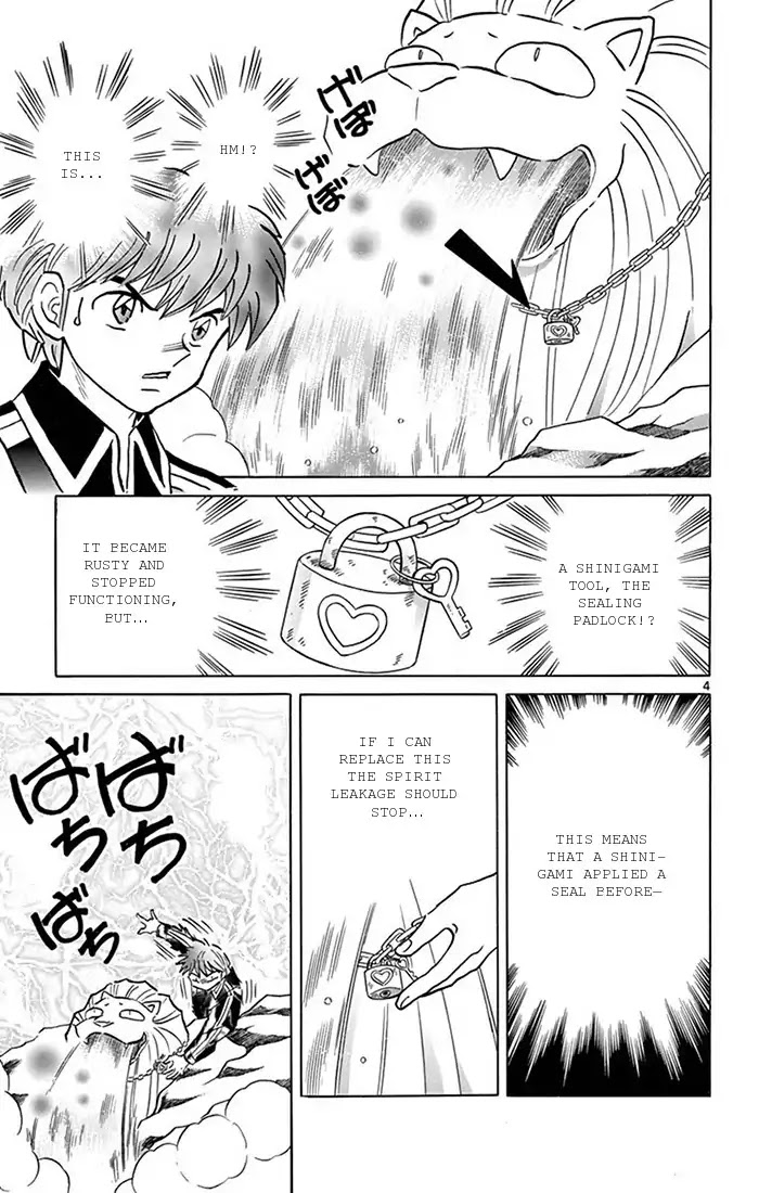 Kyoukai no Rinne Chapter 345 page 4 - Chapter 345: The Memorable Inn