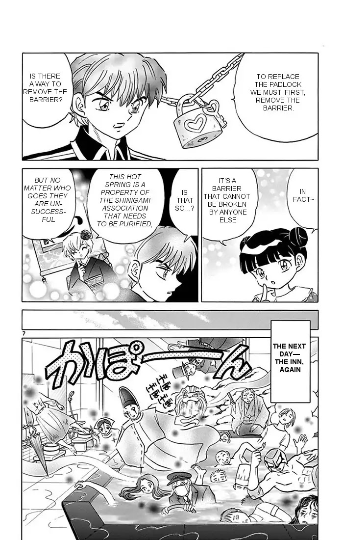 Kyoukai no Rinne Chapter 345 page 7 - Chapter 345: The Memorable Inn