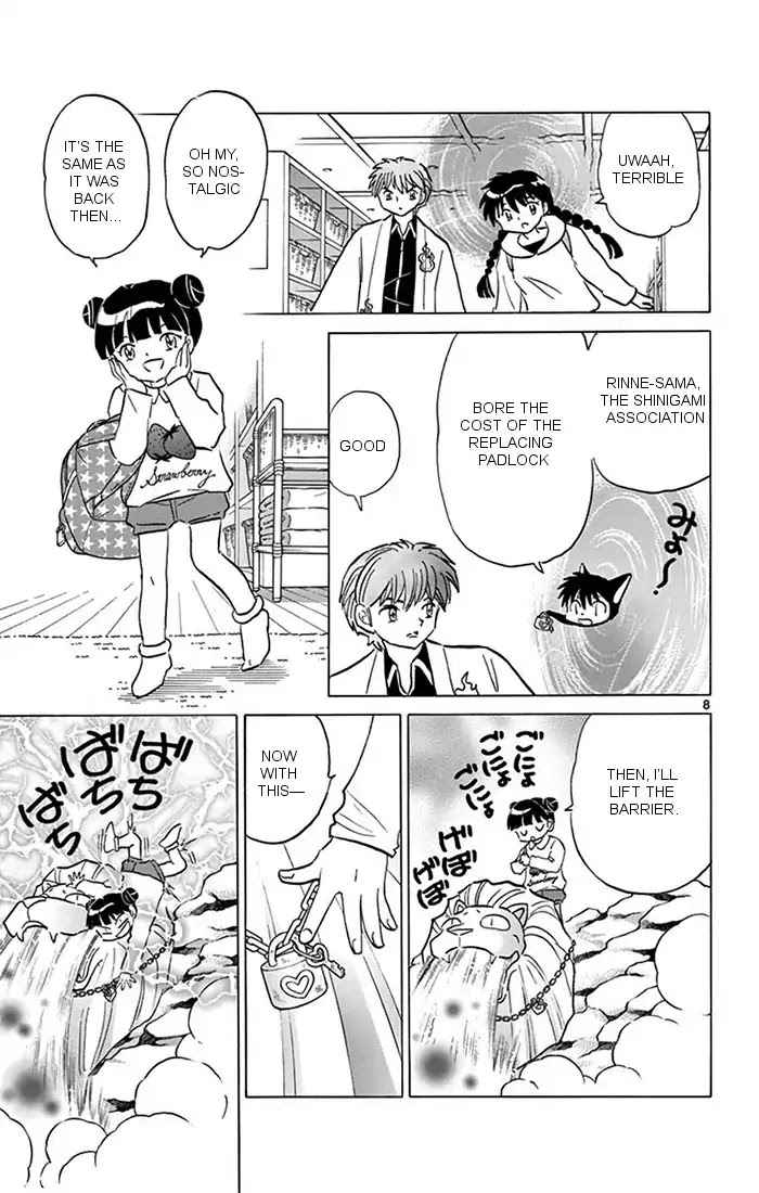 Kyoukai no Rinne Chapter 345 page 8 - Chapter 345: The Memorable Inn