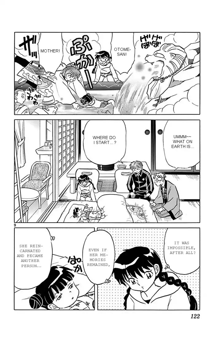 Kyoukai no Rinne Chapter 345 page 9 - Chapter 345: The Memorable Inn