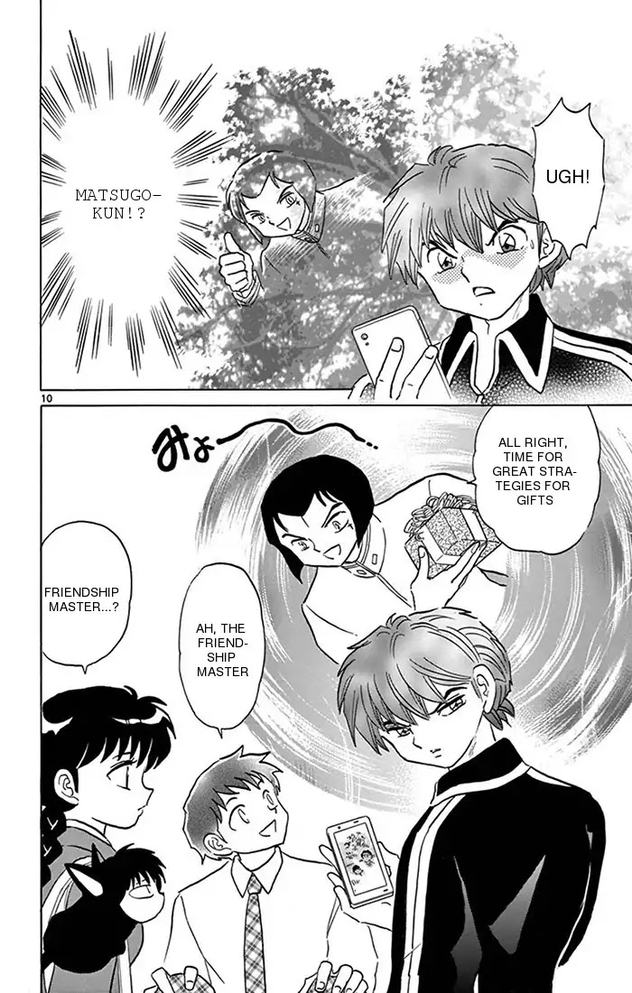 Kyoukai no Rinne Chapter 346 page 10 - Chapter 346: The Friendship Master
