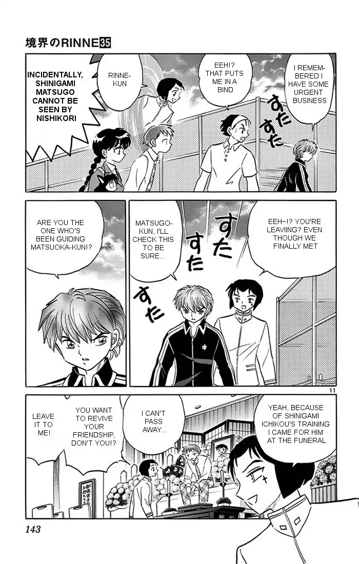 Kyoukai no Rinne Chapter 346 page 11 - Chapter 346: The Friendship Master