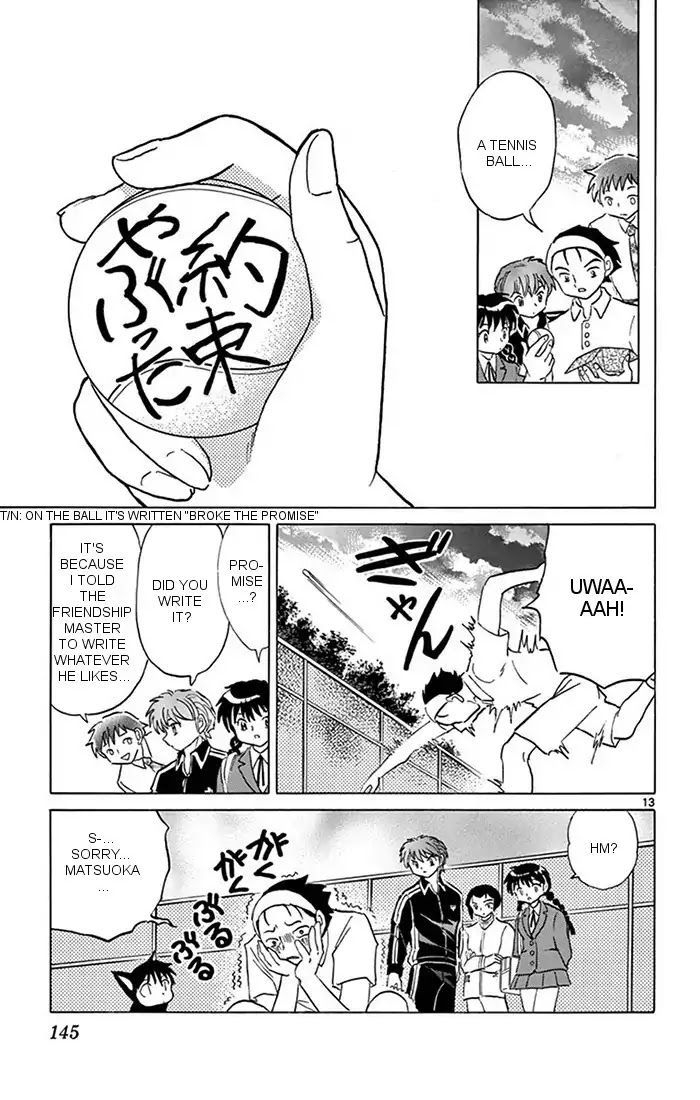 Kyoukai no Rinne Chapter 346 page 13 - Chapter 346: The Friendship Master