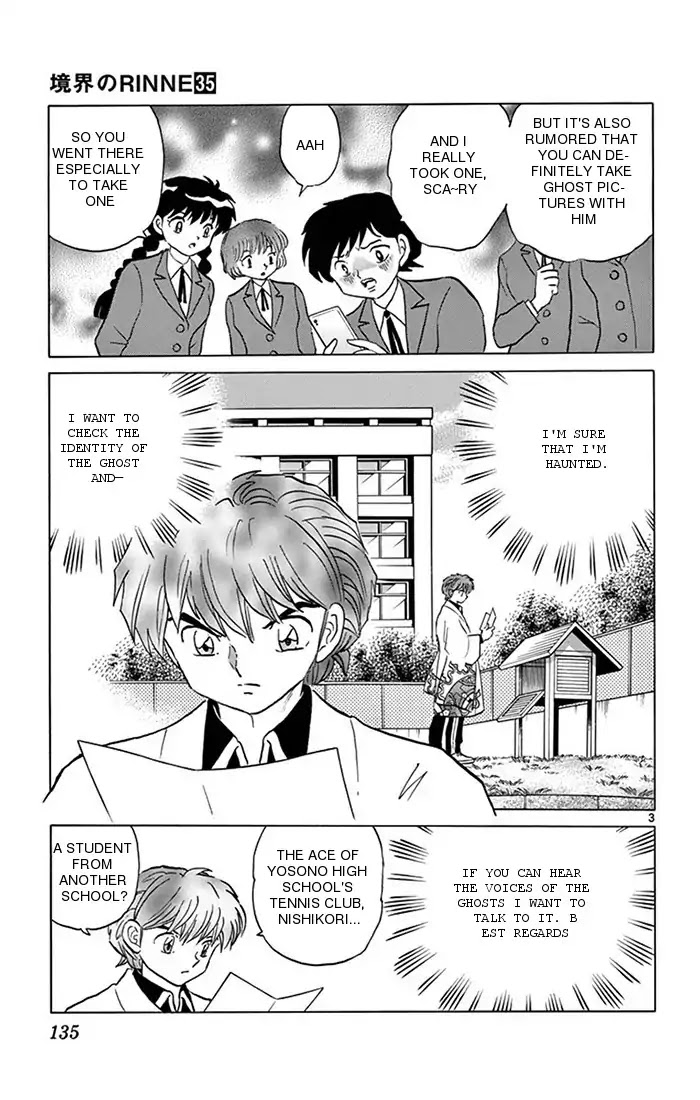 Kyoukai no Rinne Chapter 346 page 3 - Chapter 346: The Friendship Master