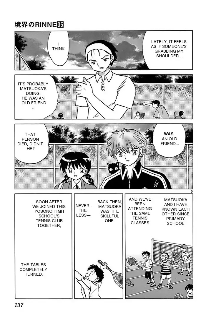 Kyoukai no Rinne Chapter 346 page 5 - Chapter 346: The Friendship Master
