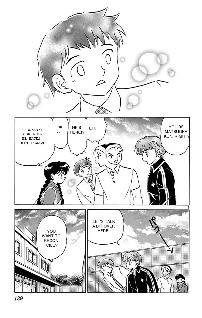 Kyoukai no Rinne Chapter 346 page 7 - Chapter 346: The Friendship Master