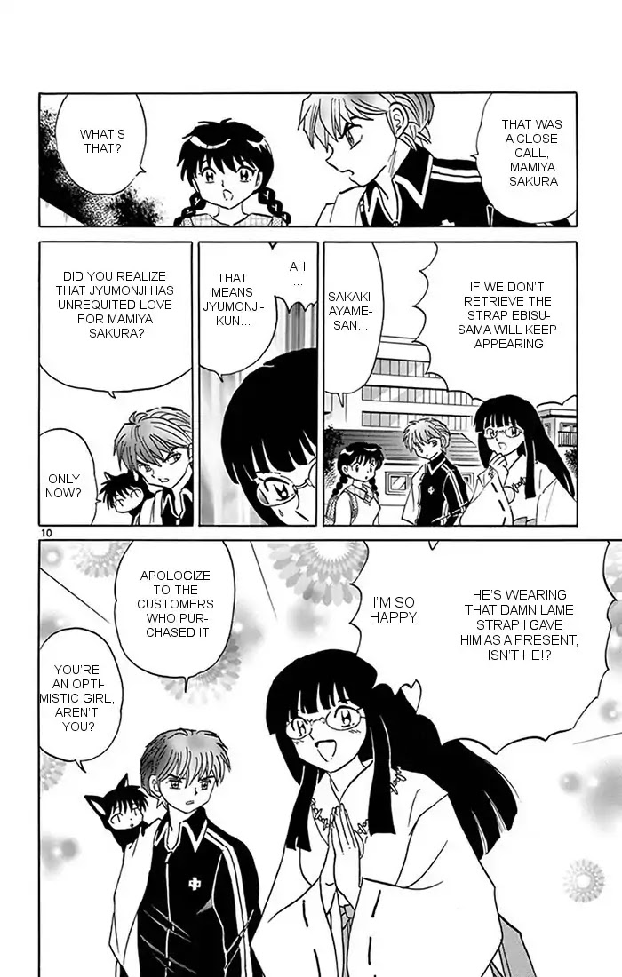 Kyoukai no Rinne Chapter 347 page 10 - Chapter 347: Ebisu-sama Style