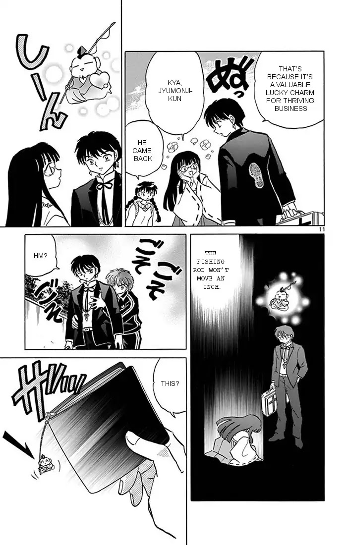 Kyoukai no Rinne Chapter 347 page 11 - Chapter 347: Ebisu-sama Style
