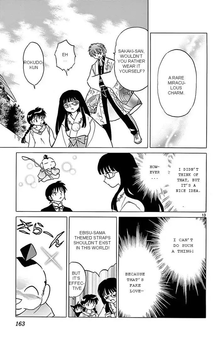 Kyoukai no Rinne Chapter 347 page 13 - Chapter 347: Ebisu-sama Style