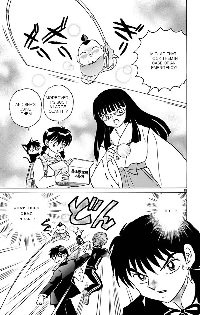 Kyoukai no Rinne Chapter 347 page 15 - Chapter 347: Ebisu-sama Style