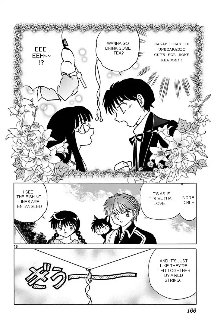 Kyoukai no Rinne Chapter 347 page 16 - Chapter 347: Ebisu-sama Style