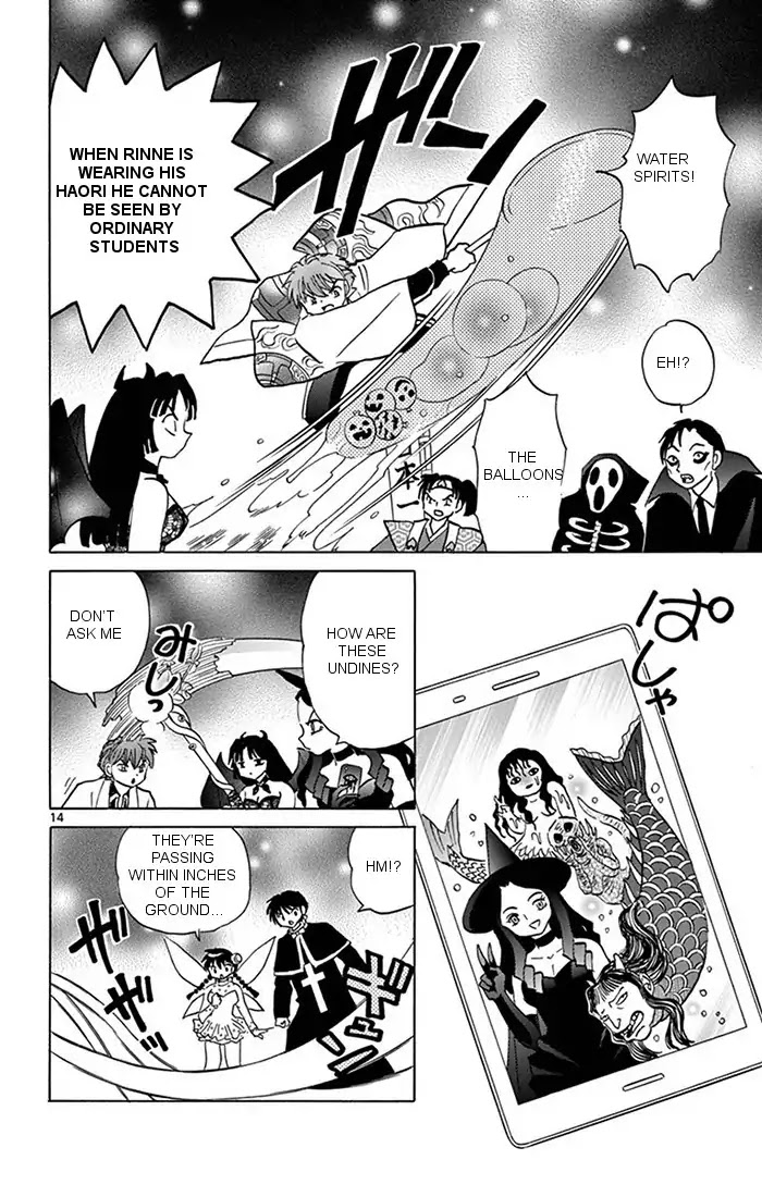 Kyoukai no Rinne Chapter 348 page 14 - Chapter 348: Spirit Summoning