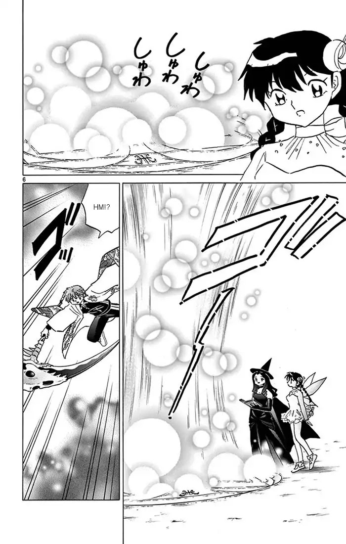 Kyoukai no Rinne Chapter 348 page 6 - Chapter 348: Spirit Summoning