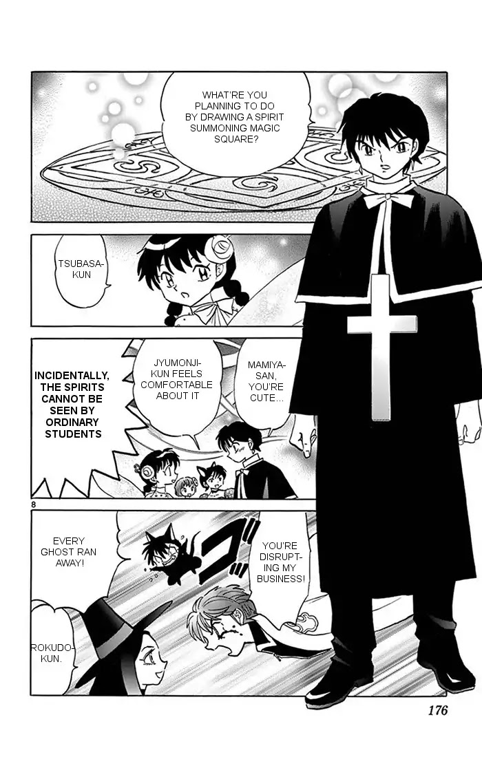 Kyoukai no Rinne Chapter 348 page 8 - Chapter 348: Spirit Summoning