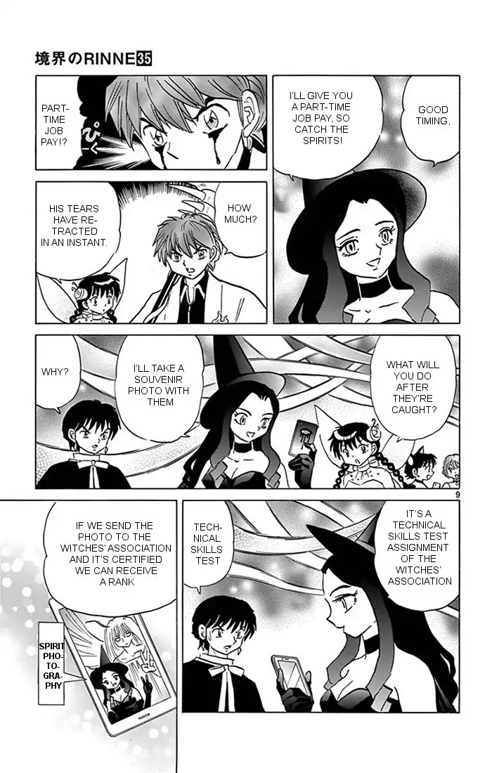 Kyoukai no Rinne Chapter 348 page 9 - Chapter 348: Spirit Summoning