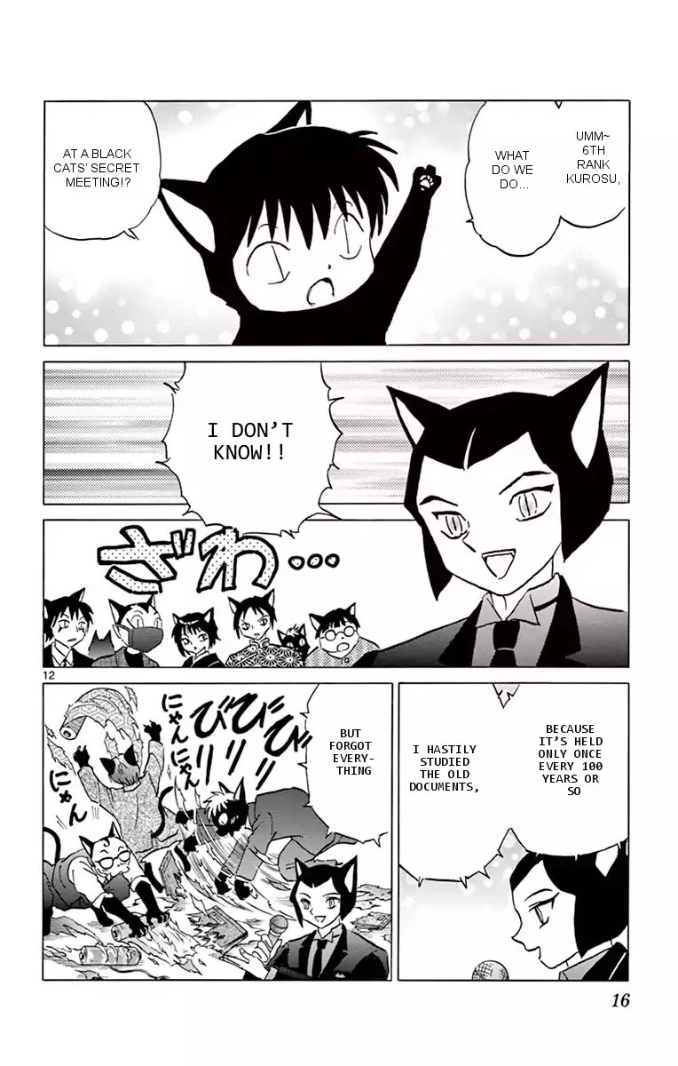 Kyoukai no Rinne Chapter 349 page 12 - Chapter 349: The Disappearance Of Black Cats