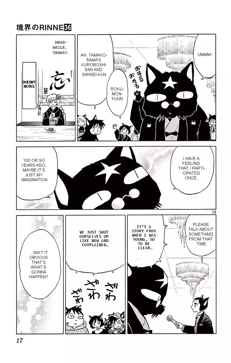 Kyoukai no Rinne Chapter 349 page 13 - Chapter 349: The Disappearance Of Black Cats
