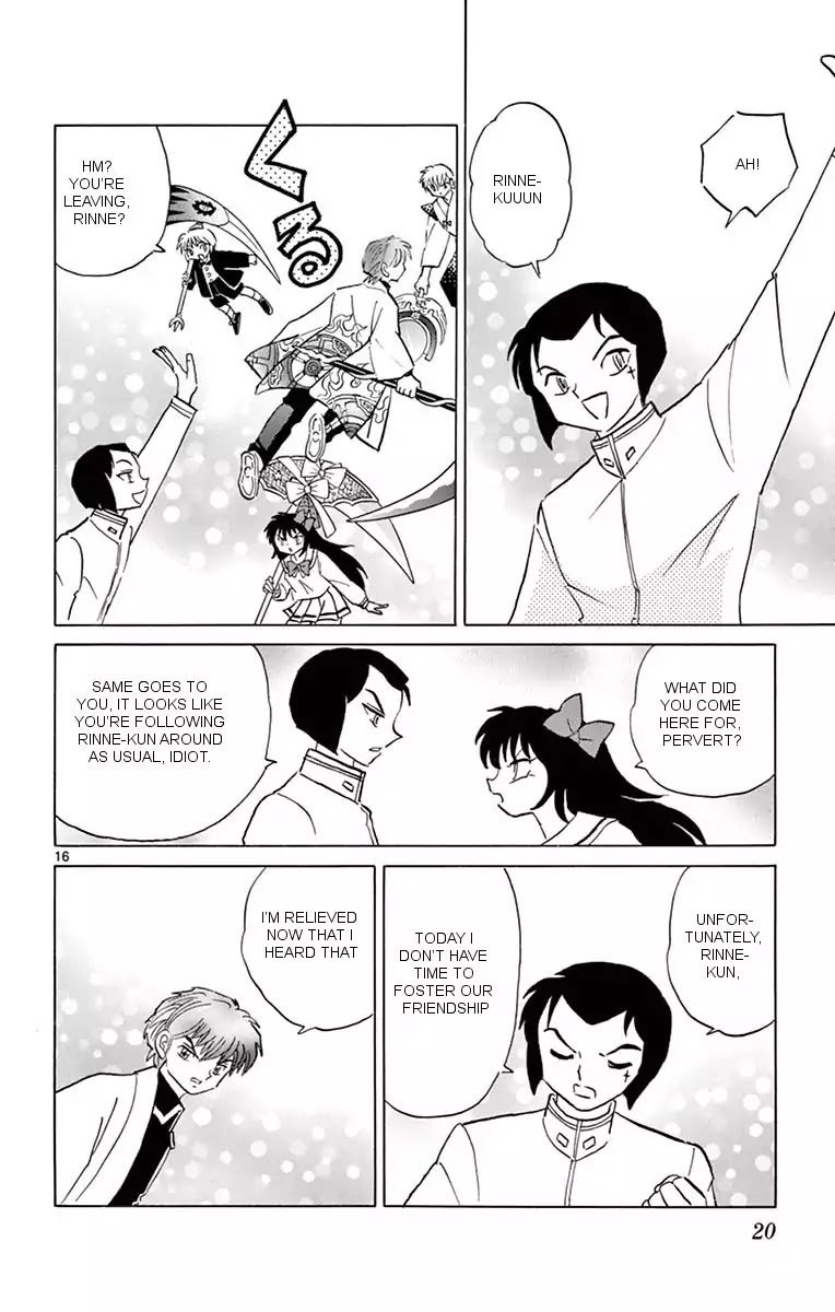 Kyoukai no Rinne Chapter 349 page 16 - Chapter 349: The Disappearance Of Black Cats