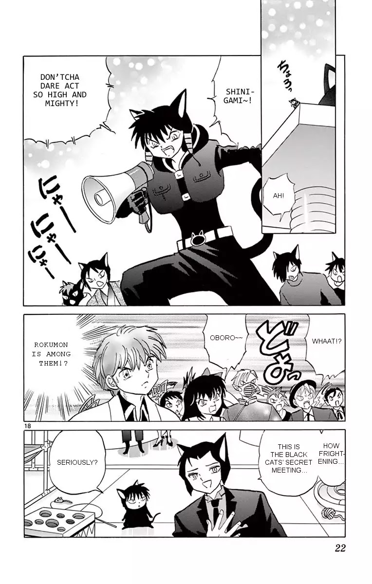 Kyoukai no Rinne Chapter 349 page 18 - Chapter 349: The Disappearance Of Black Cats