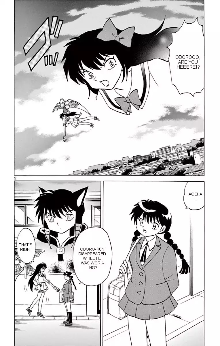 Kyoukai no Rinne Chapter 349 page 2 - Chapter 349: The Disappearance Of Black Cats