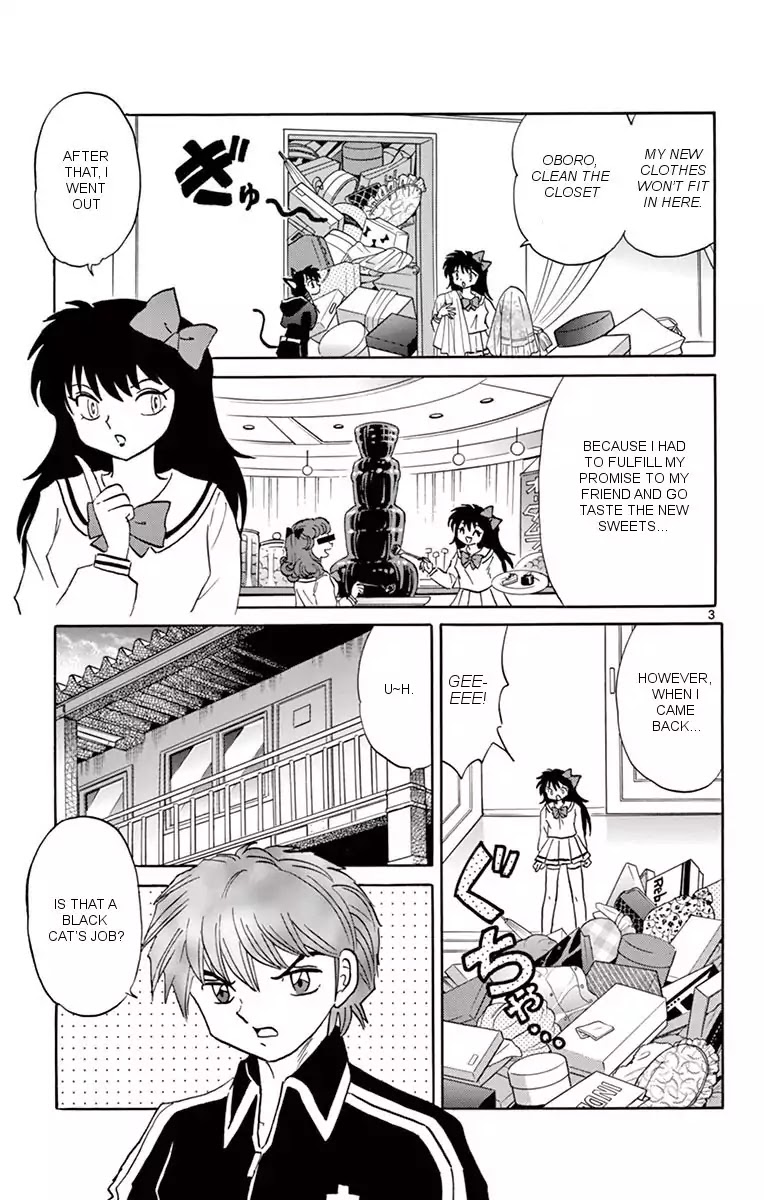Kyoukai no Rinne Chapter 349 page 3 - Chapter 349: The Disappearance Of Black Cats