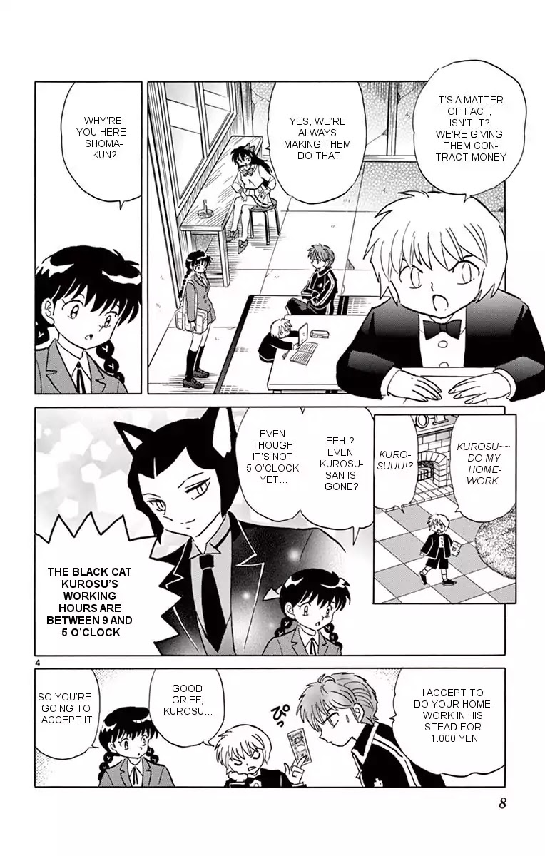 Kyoukai no Rinne Chapter 349 page 4 - Chapter 349: The Disappearance Of Black Cats