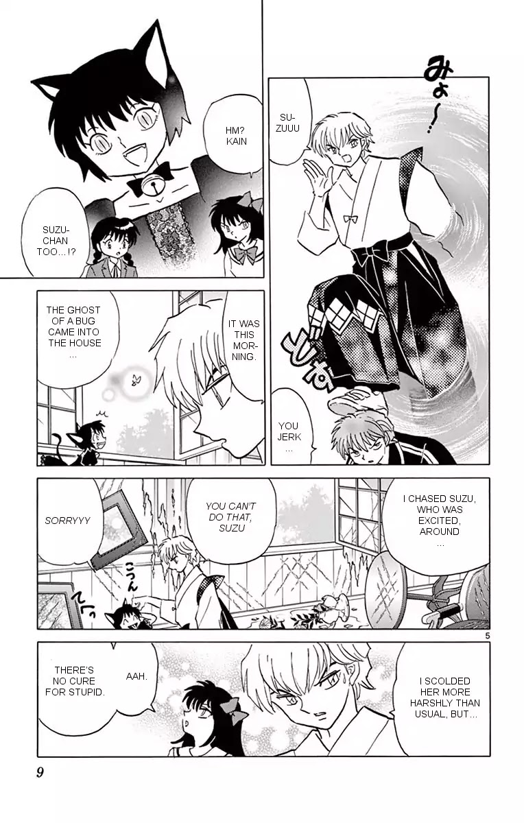 Kyoukai no Rinne Chapter 349 page 5 - Chapter 349: The Disappearance Of Black Cats