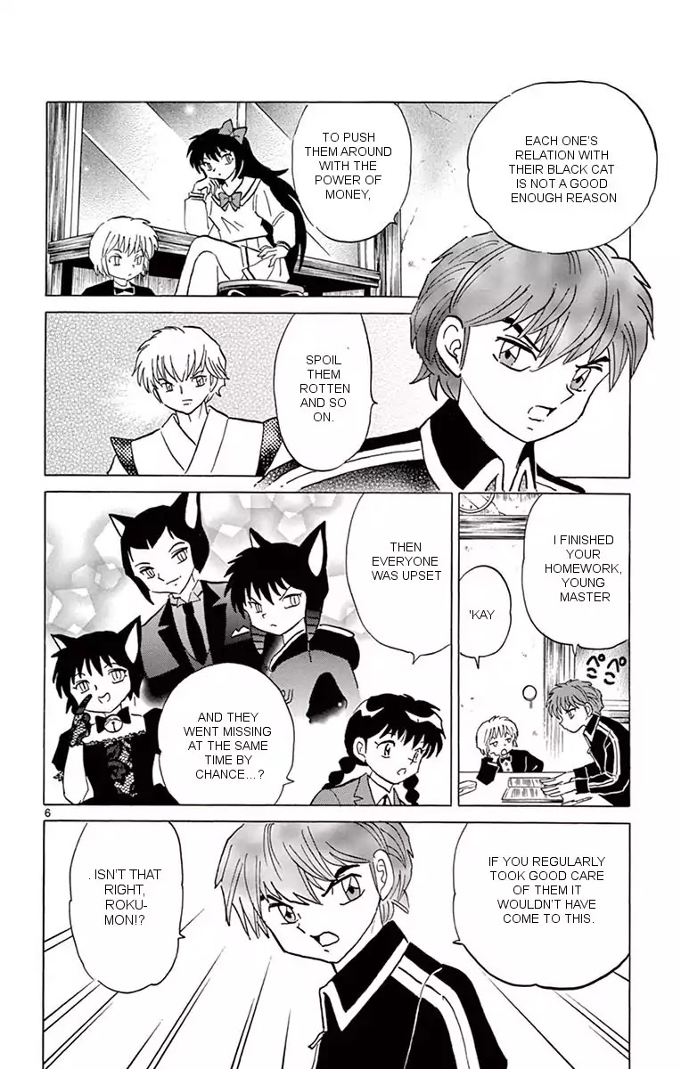 Kyoukai no Rinne Chapter 349 page 6 - Chapter 349: The Disappearance Of Black Cats