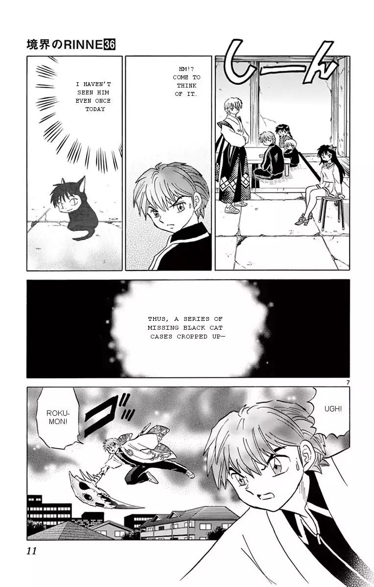 Kyoukai no Rinne Chapter 349 page 7 - Chapter 349: The Disappearance Of Black Cats