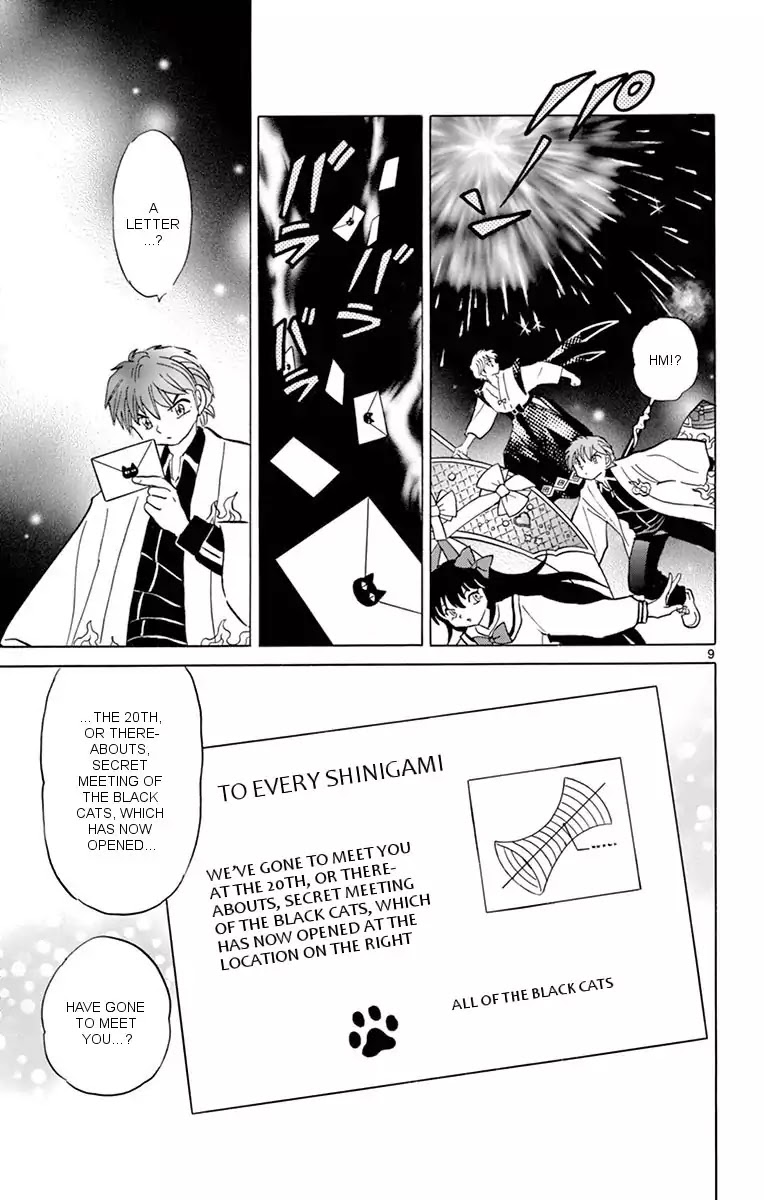 Kyoukai no Rinne Chapter 349 page 9 - Chapter 349: The Disappearance Of Black Cats