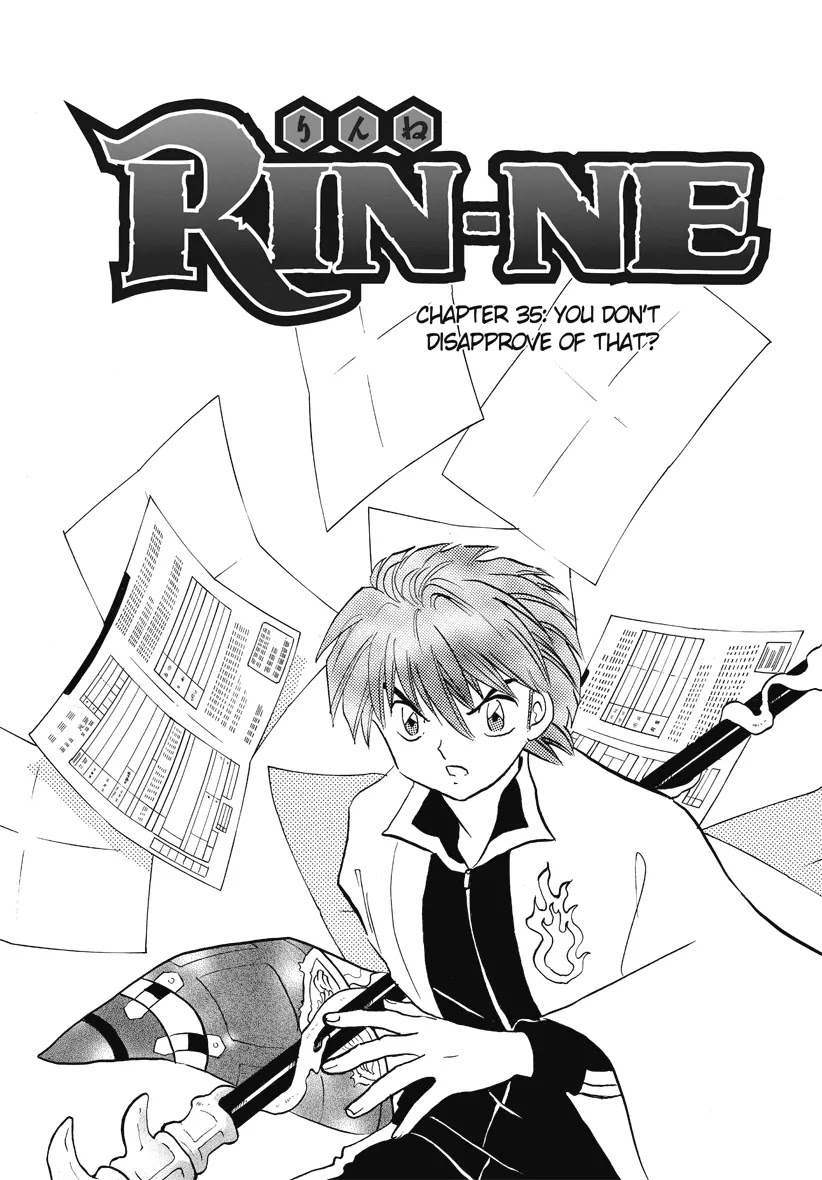 Kyoukai no Rinne Chapter 35 page 1 - Chapter 35: You Dont disapprove of That?