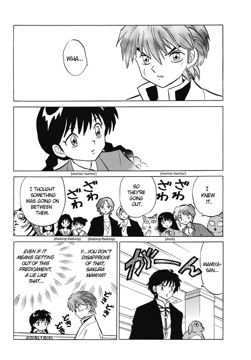 Kyoukai no Rinne Chapter 35 page 10 - Chapter 35: You Dont disapprove of That?