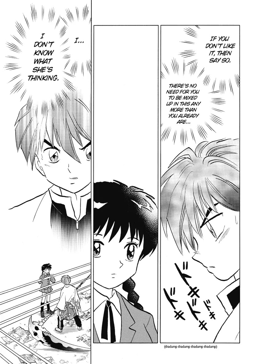 Kyoukai no Rinne Chapter 35 page 11 - Chapter 35: You Dont disapprove of That?