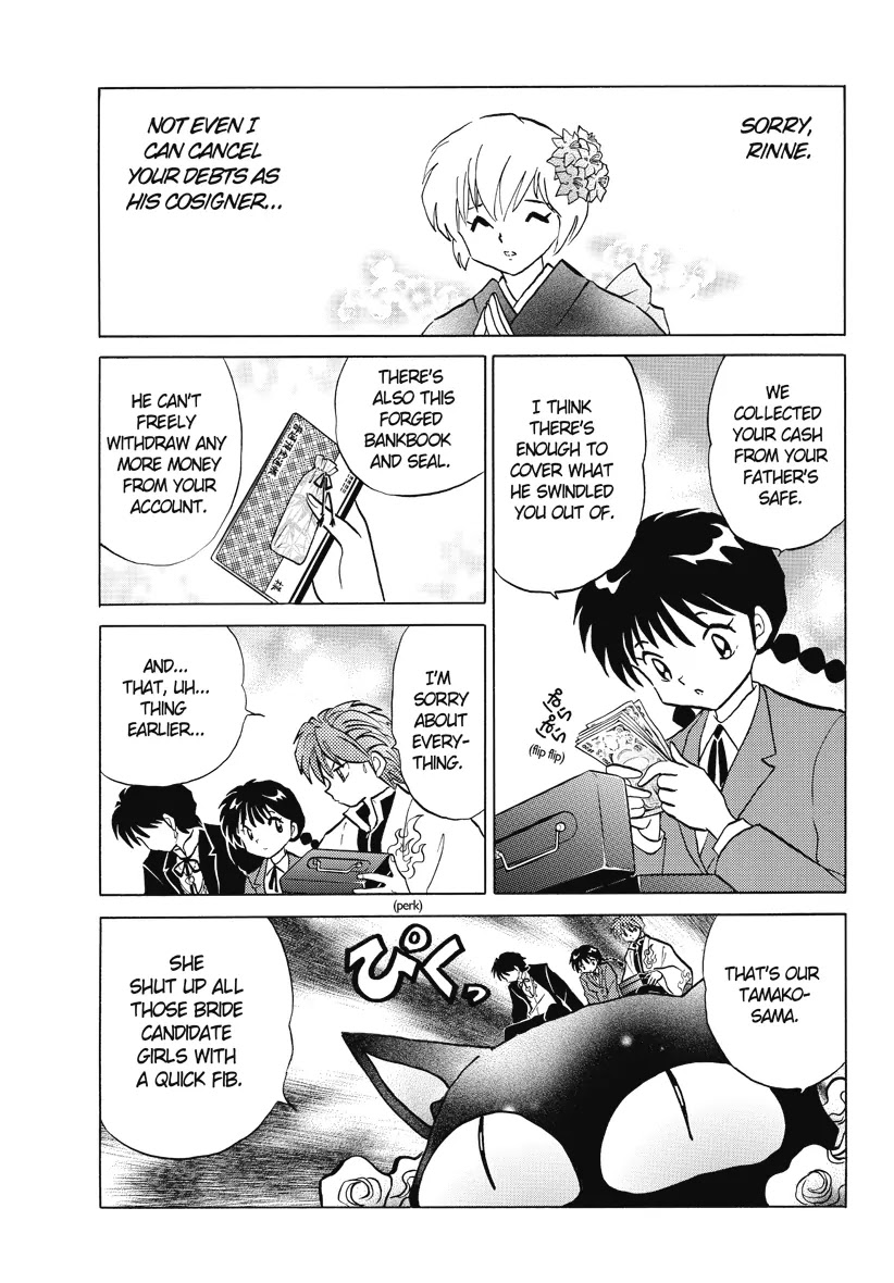 Kyoukai no Rinne Chapter 35 page 13 - Chapter 35: You Dont disapprove of That?