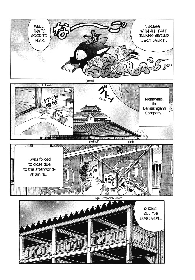 Kyoukai no Rinne Chapter 35 page 16 - Chapter 35: You Dont disapprove of That?