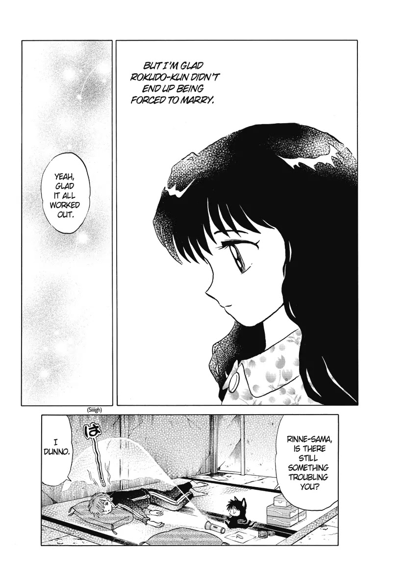 Kyoukai no Rinne Chapter 35 page 18 - Chapter 35: You Dont disapprove of That?
