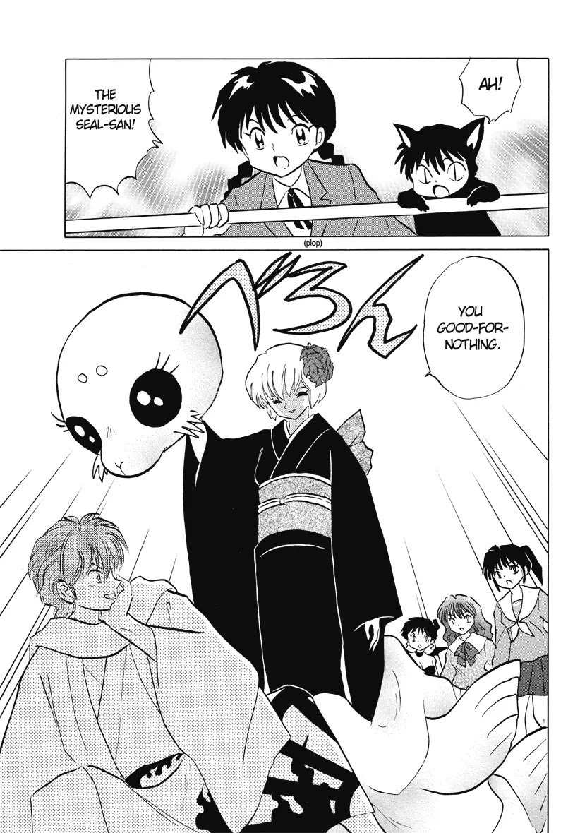 Kyoukai no Rinne Chapter 35 page 7 - Chapter 35: You Dont disapprove of That?