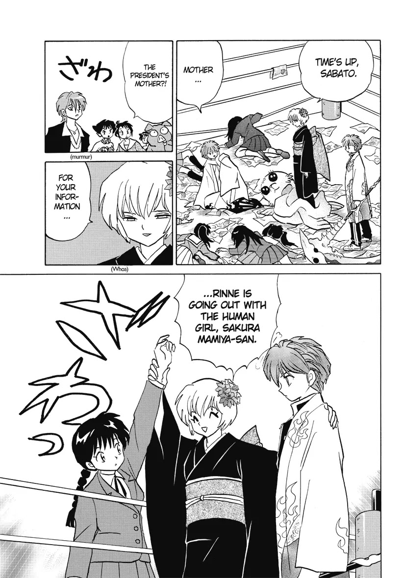 Kyoukai no Rinne Chapter 35 page 9 - Chapter 35: You Dont disapprove of That?