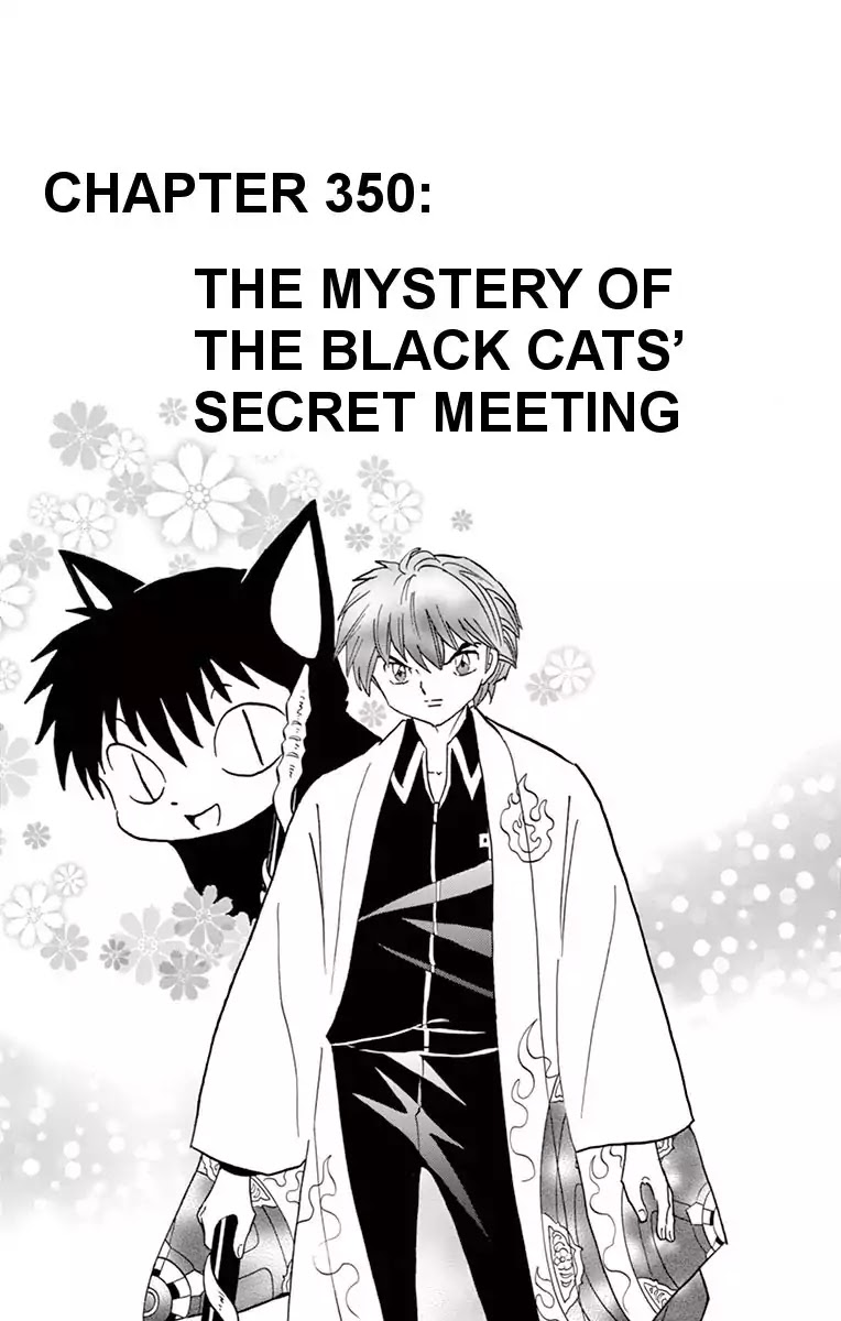 Kyoukai no Rinne Chapter 350 page 1 - Chapter 350: The Mystery Of The Black Cats' Secret Meeting
