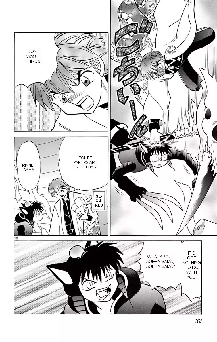 Kyoukai no Rinne Chapter 350 page 10 - Chapter 350: The Mystery Of The Black Cats' Secret Meeting