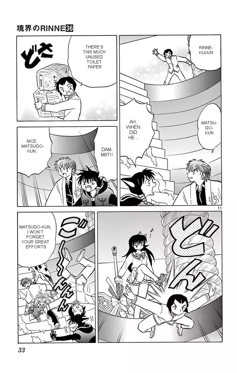 Kyoukai no Rinne Chapter 350 page 11 - Chapter 350: The Mystery Of The Black Cats' Secret Meeting