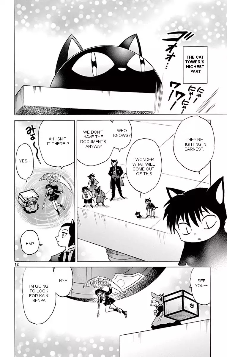 Kyoukai no Rinne Chapter 350 page 12 - Chapter 350: The Mystery Of The Black Cats' Secret Meeting