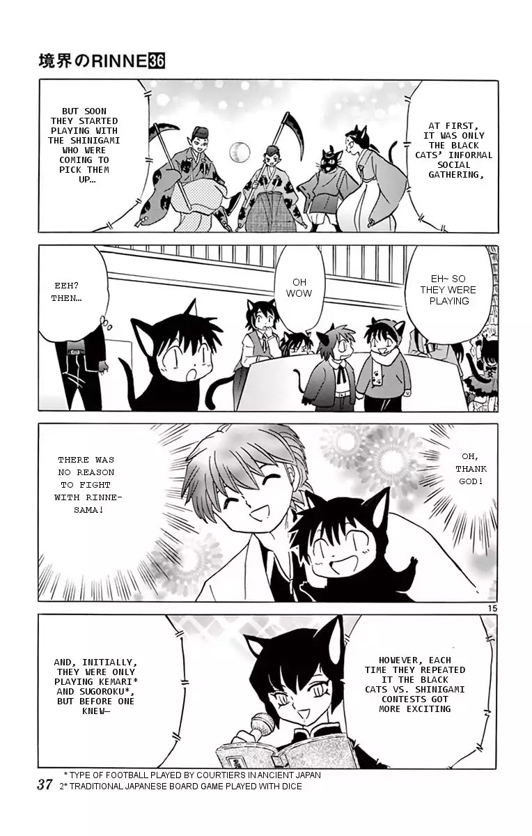 Kyoukai no Rinne Chapter 350 page 15 - Chapter 350: The Mystery Of The Black Cats' Secret Meeting